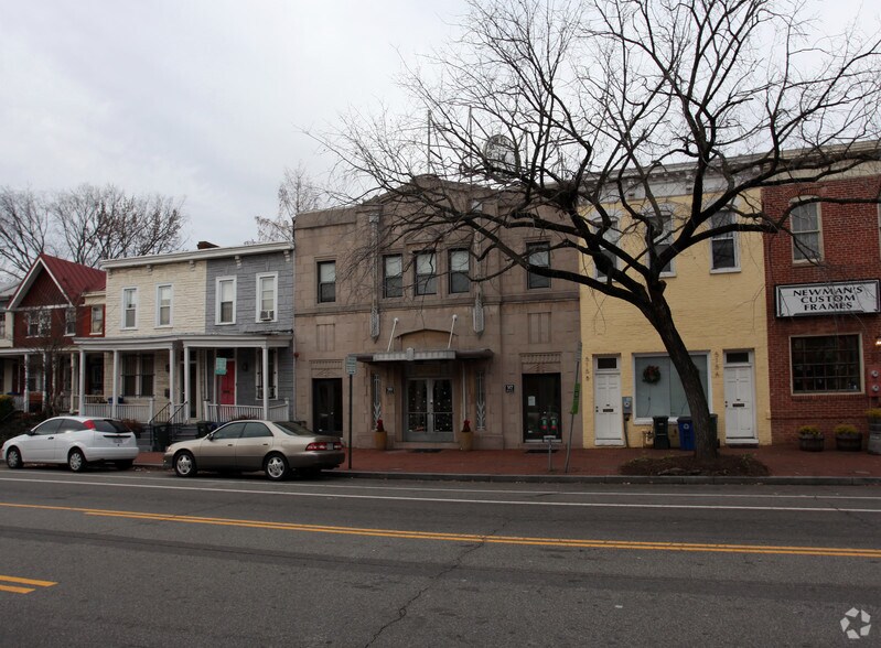 More Photos Of 517-519 11th St SE, Washington Office For Sale
