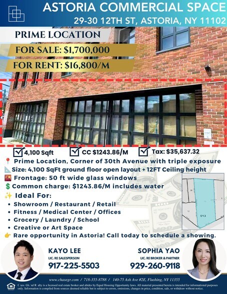More Photos Of 29-30 12th St, Astoria General Retail For Sale