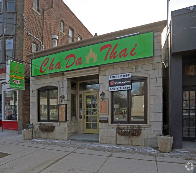 More Photos Of 1955 Queen St, Toronto Storefront For Sale