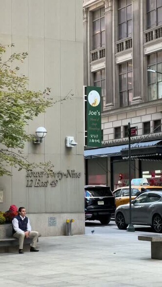 More Photos Of 12 E 49th St, New York Coworking Space