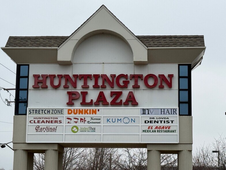 More Photos Of 1600 Algonquin Rd, Hoffman Estates Unknown For Lease