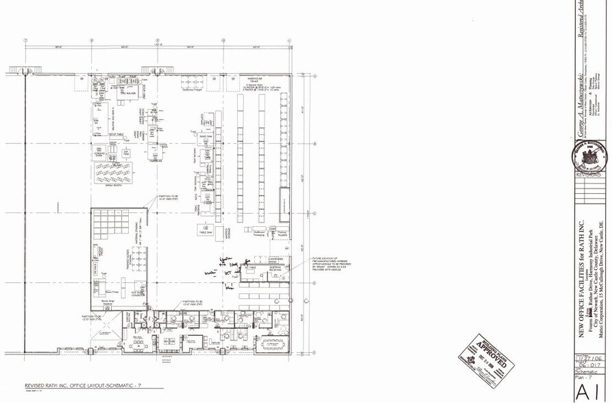More Photos Of 300 Ruthar Dr, Newark Manufacturing For Lease