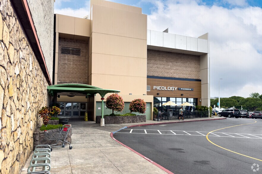 More Photos Of 98-1005 Moanalua Rd, Aiea Department Store For Lease