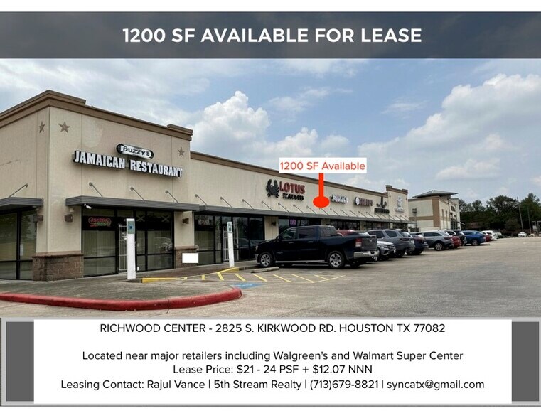 Primary Photo Of 2825 S Kirkwood Rd, Houston Freestanding For Lease