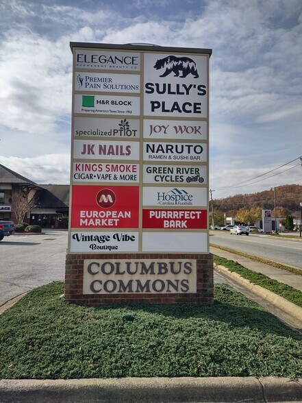 More Photos Of 155 W Mills St, Columbus Storefront Retail Office For Lease