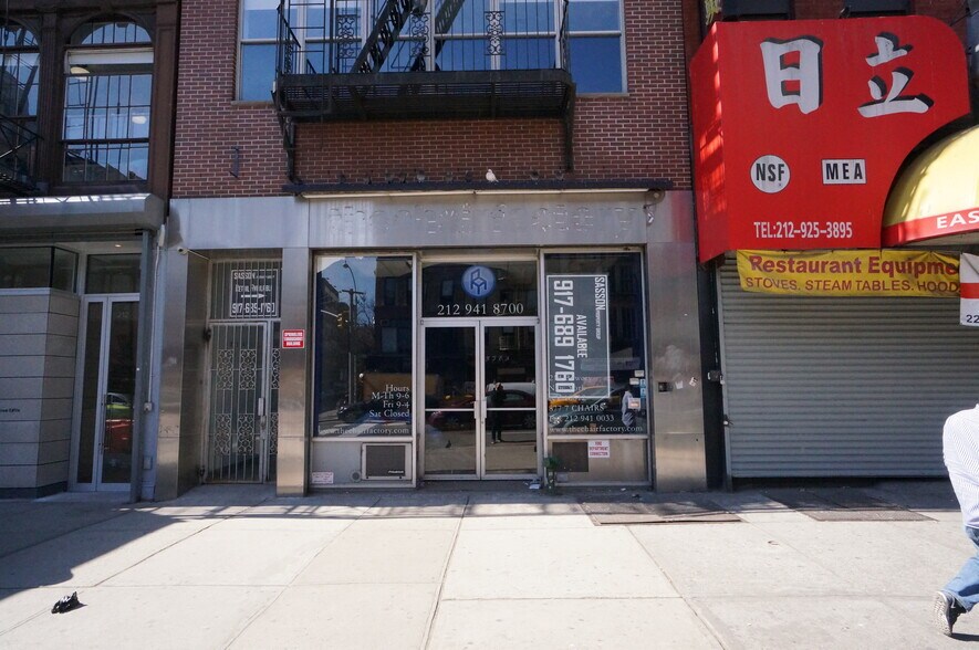 More Photos Of 214 Bowery, New York Storefront Retail Residential For Lease
