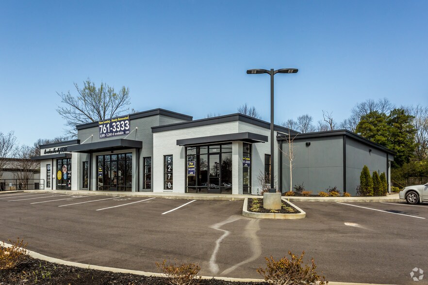 More Photos Of 5270 Poplar Ave, Memphis General Retail For Sale