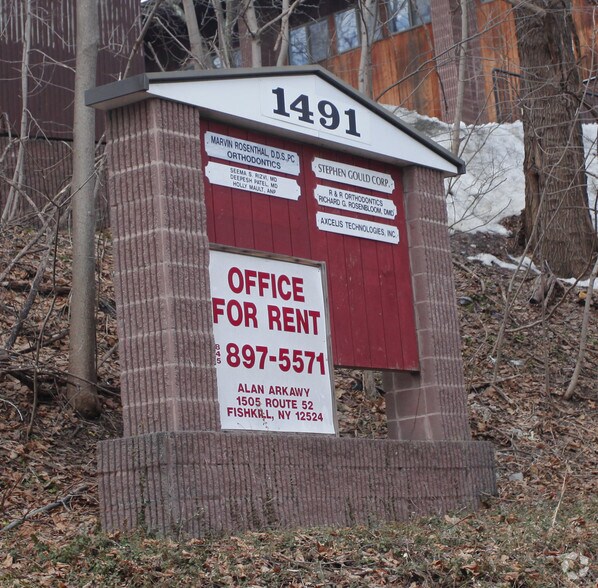 More Photos Of 1491 Route 52, Fishkill Medical For Sale