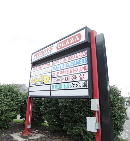 More Photos Of 518 Old Post Rd, Edison Unknown For Lease