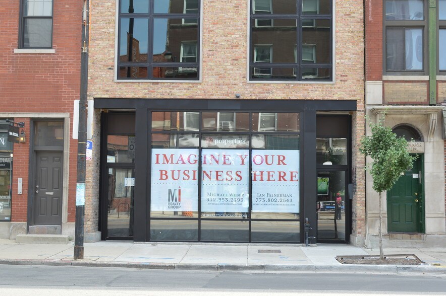 More Photos Of 1857 W Chicago Ave, Chicago General Retail For Sale