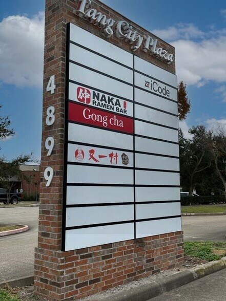 More Photos Of 4899 Highway 6, Missouri City Storefront Retail Office For Lease