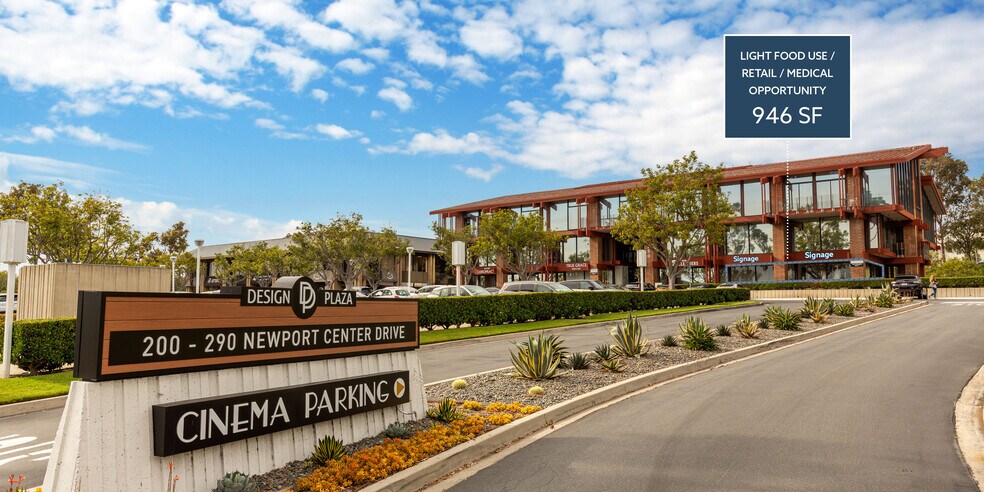 More Photos Of 250 Newport Center Dr, Newport Beach Medical For Lease