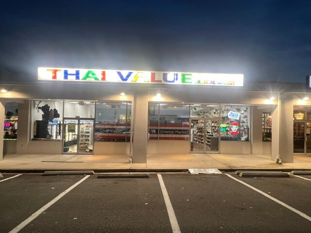 More Photos Of 5900 Leesburg Pike, Falls Church Unknown For Lease