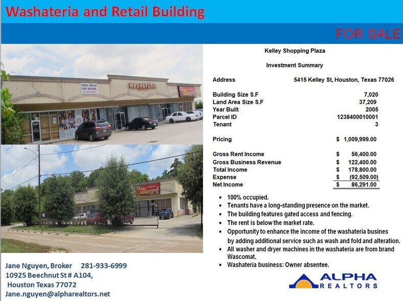 More Photos Of 5415 Kelley St, Houston Freestanding For Sale