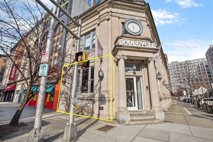 Primary Photo Of 1400 Washington St, Hoboken Storefront For Lease