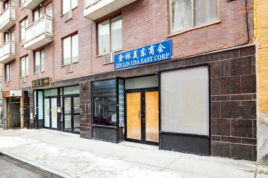 More Photos Of 4109-4131 Haight St, Flushing Apartments For Sale