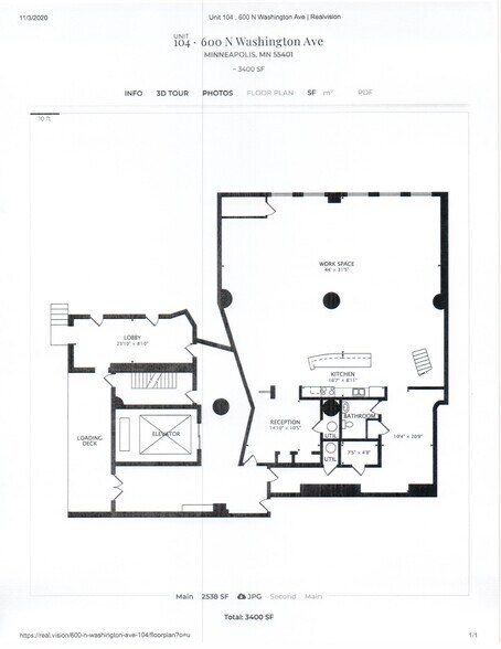 More Photos Of 600 Washington Ave N, Minneapolis Office Residential For Lease