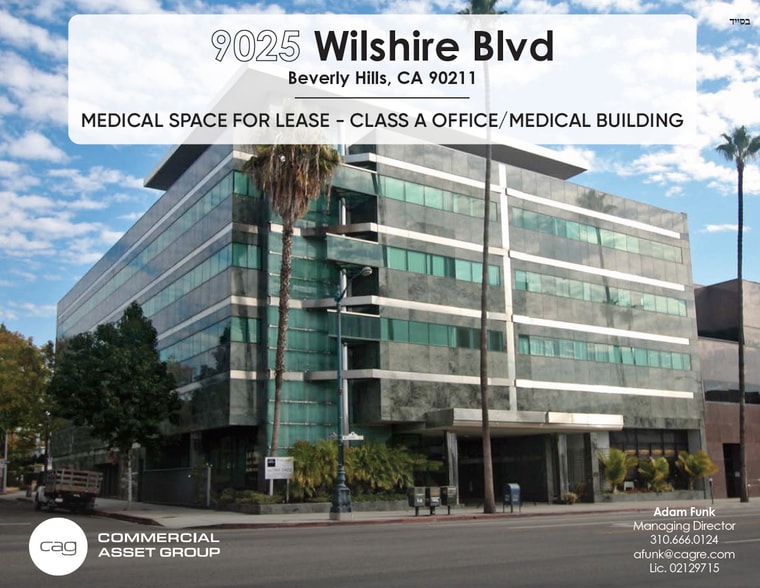 Primary Photo Of 9025 Wilshire Blvd, Beverly Hills Medical For Lease