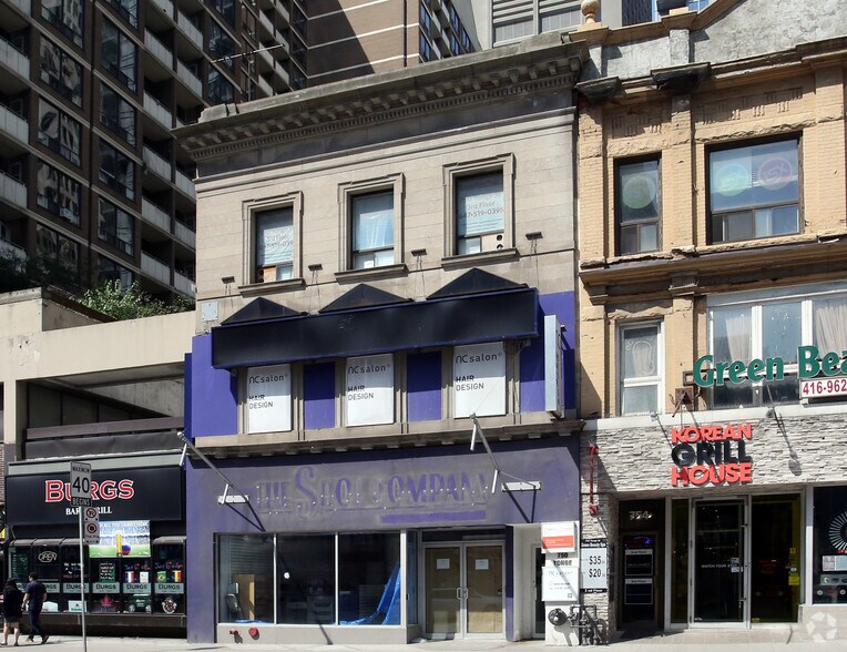 Primary Photo Of 750 Yonge St, Toronto Storefront Retail Office For Lease
