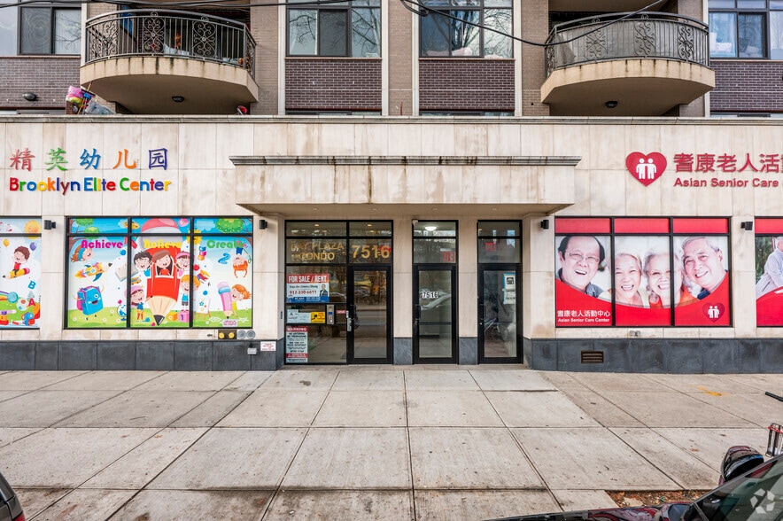 More Photos Of 7516 Bay Pky, Brooklyn Apartments For Sale