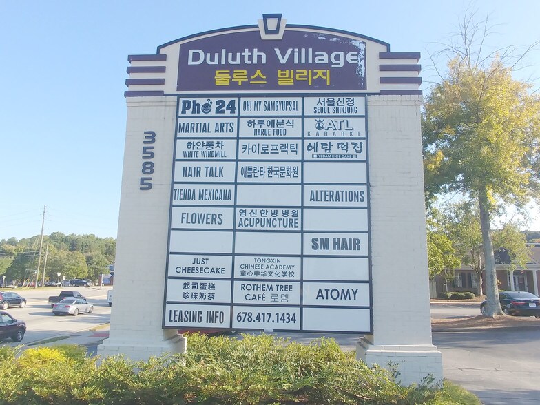 More Photos Of 3585 Peachtree Industrial Blvd, Duluth Unknown For Lease