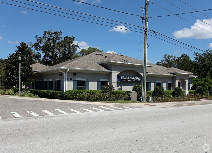 More Photos Of , Longwood Office For Sale