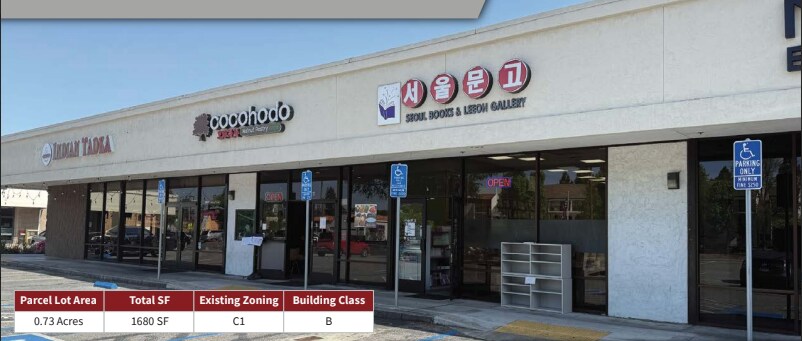 Primary Photo Of 1082 E El Camino Real, Sunnyvale Unknown For Lease