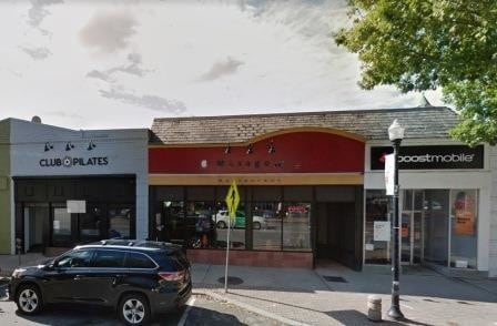 More Photos Of 24-32 E Main St, Mount Kisco Storefront For Lease