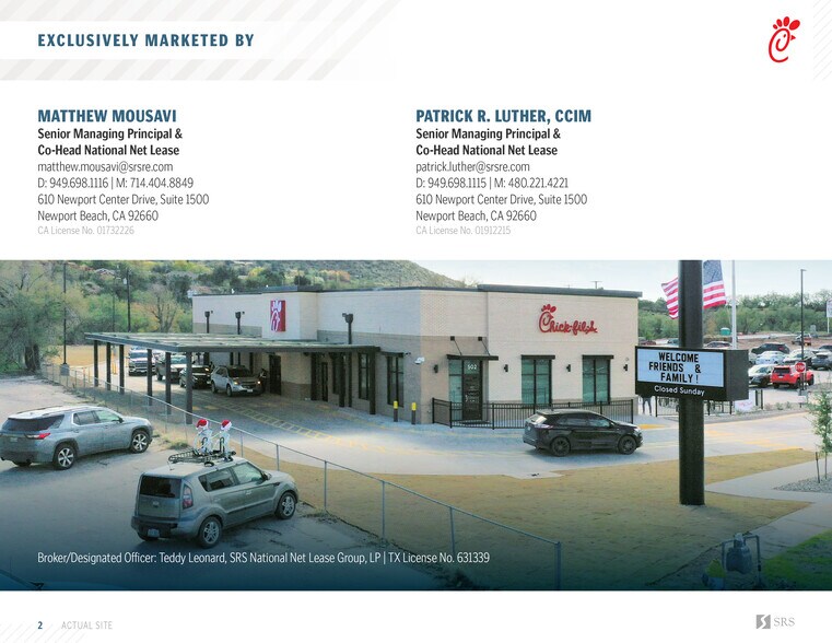 More Photos Of 502 E FM 700, Big Spring Fast Food For Sale