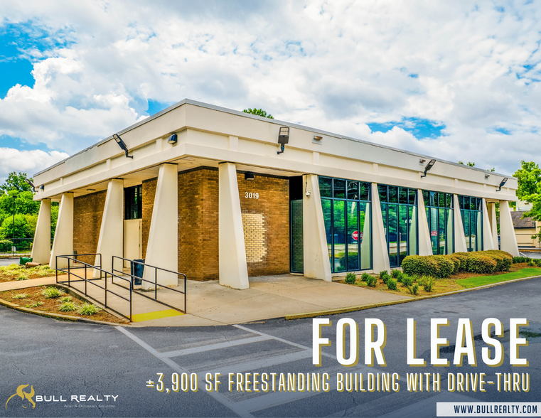 Primary Photo Of 3019 Buford Hwy, Atlanta Bank For Lease