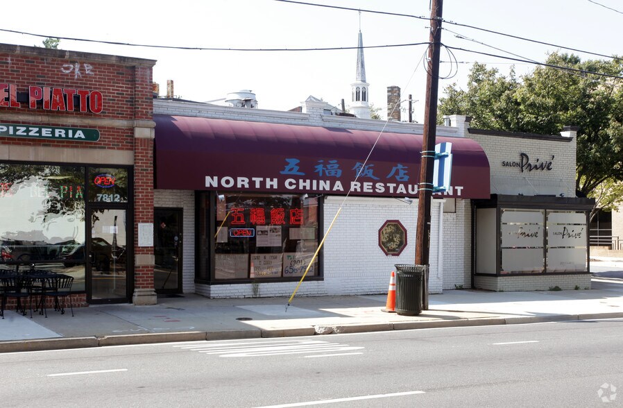 More Photos Of 7814-7816 Old Georgetown Rd, Bethesda Restaurant For Lease