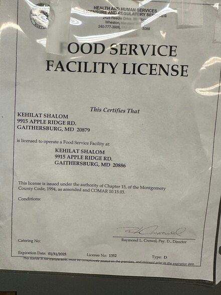 More Photos Of 9915 Apple Ridge Rd, Gaithersburg Religious Facility For Sale