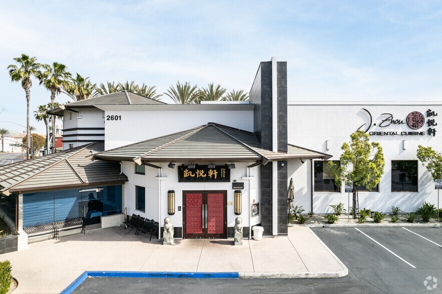 More Photos Of 2201-2895 Park Ave, Tustin Unknown For Lease