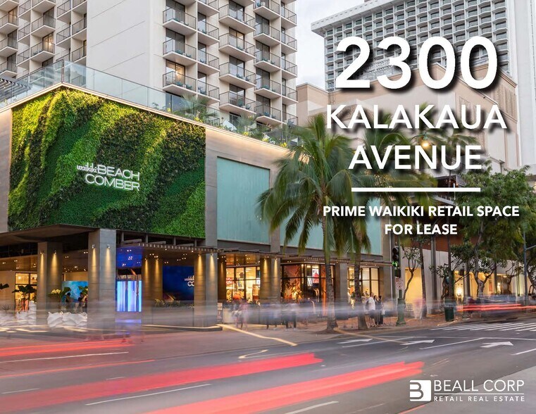 Primary Photo Of 2300 Kalakaua Ave, Honolulu Hotel For Lease