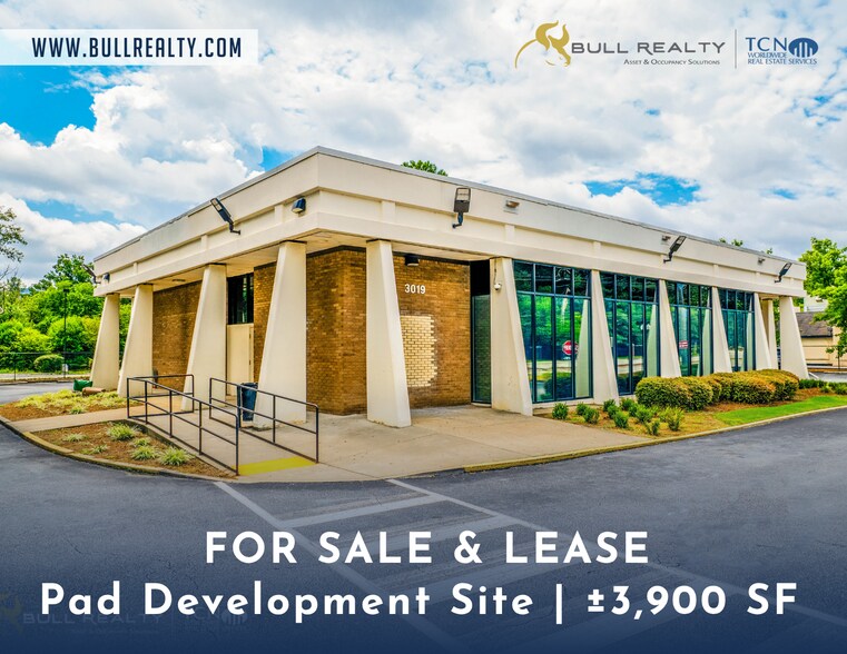 Primary Photo Of 3019 Buford Hwy, Atlanta Bank For Sale