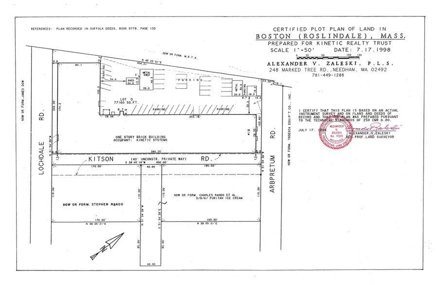 More Photos Of 20 Arboretum Rd, Boston Manufacturing For Lease