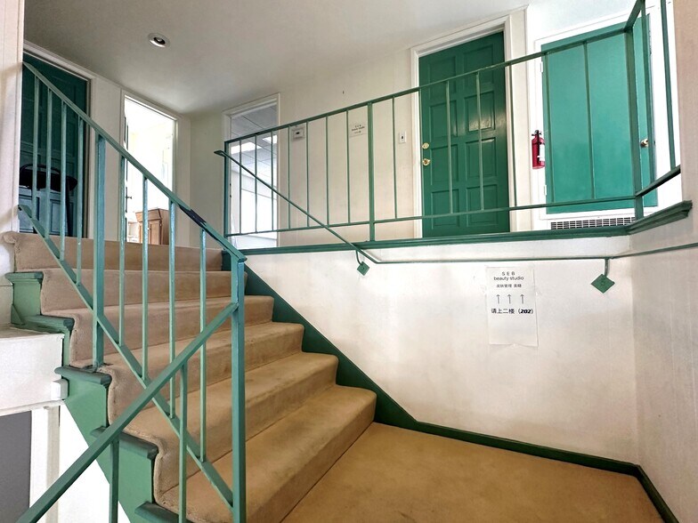 More Photos Of 1621 W El Camino Real, Mountain View Medical For Sale