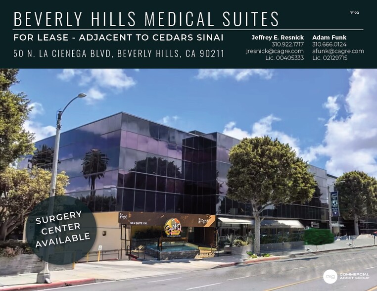 Primary Photo Of 50 N La Cienega Blvd, Beverly Hills Medical For Lease