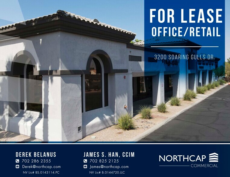 Primary Photo Of 3200 Soaring Gulls Dr, Las Vegas Medical For Lease
