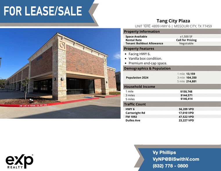 More Photos Of 4899 Highway 6, Missouri City Storefront Retail Office For Sale