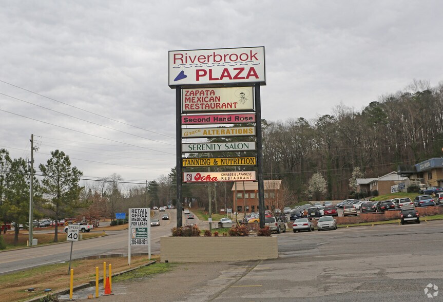 More Photos Of 2015 Valleydale Rd, Pelham General Retail For Lease