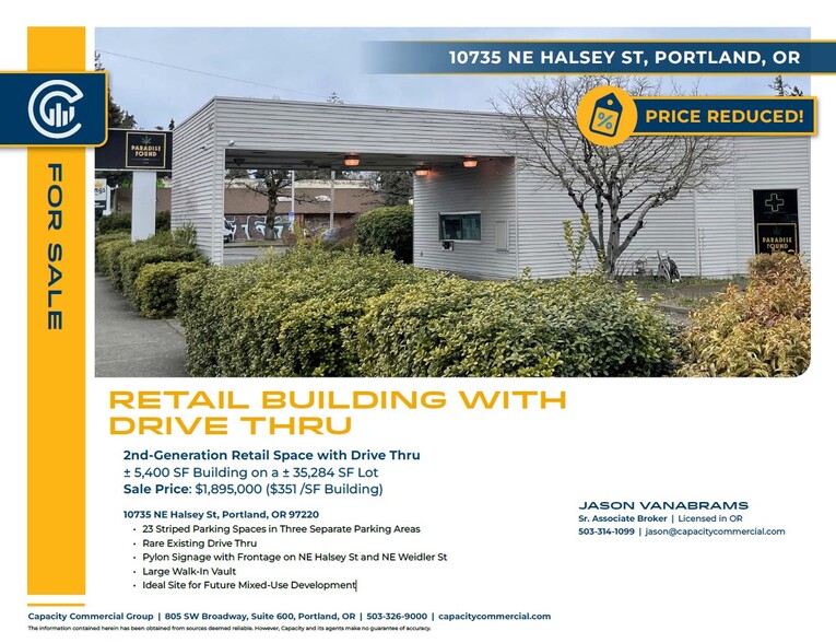 More Photos Of 10735 NE Halsey St, Portland Freestanding For Sale