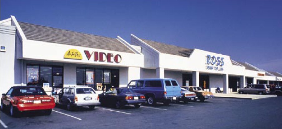 More Photos Of 2485 Notre Dame Blvd, Chico General Retail For Sale