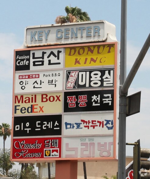 More Photos Of 3601-3615 W 6th St, Los Angeles Unknown For Lease