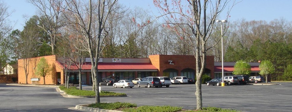 More Photos Of 5495 Old National Hwy, College Park Storefront For Sale