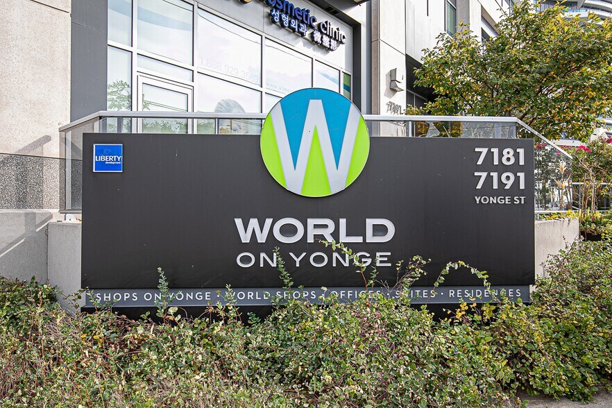 More Photos Of 7191 Yonge St, Markham Medical For Lease