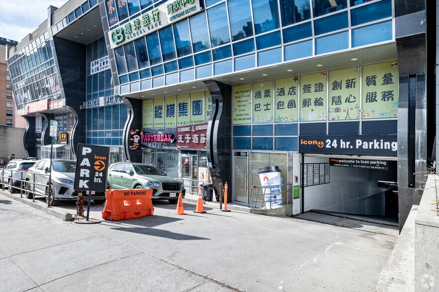 More Photos Of 3720 Prince St, Flushing Apartments For Sale