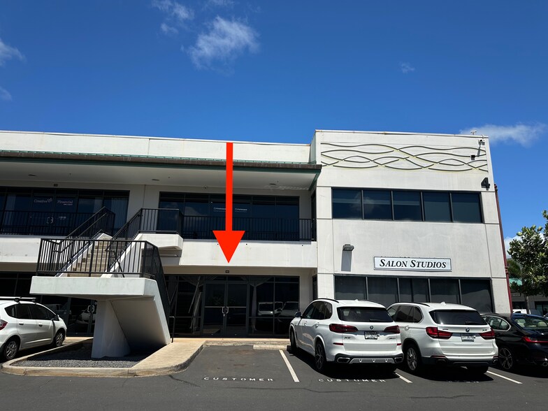 More Photos Of 320 Ohukai Rd, Kihei Office For Sale
