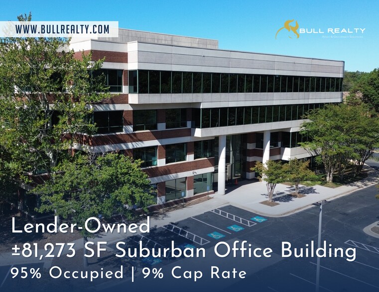 More Photos Of 1590 Adamson Pky, Morrow Office For Lease