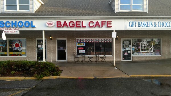 More Photos Of 5499-5507 Nesconset Hwy, Mount Sinai Unknown For Lease